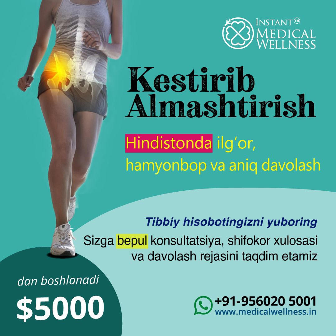 iMW-post_Hip-Replacement_Uzbekistanijpg iMW-post_Hip-Replacement_Uzbekistanijpg